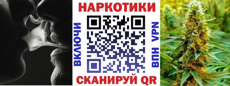 Где можно купить наркотики Полевской Гашиш Героин Псилоцибиновые грибы МЕФ КОКАИН