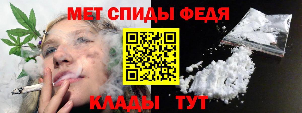 Полевской  Amphetamine 98%  Amphetamine  Вход с VPN  Amphetamine 