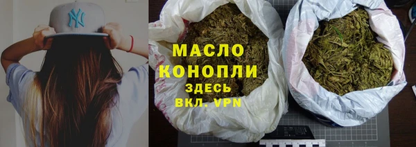 a pvp Абаза
