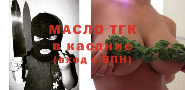 мет Алзамай