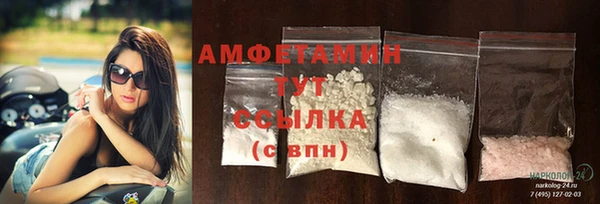 дживик Алексеевка