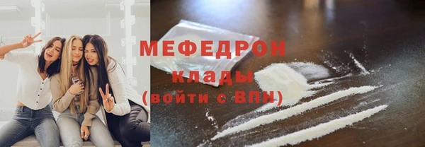a pvp Абаза