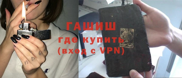 дживик Алексеевка