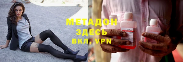 дживик Алексеевка