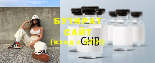 a pvp Абаза