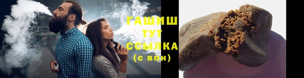 a pvp Абаза