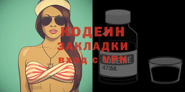 героин Абдулино