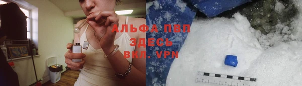 героин Абдулино