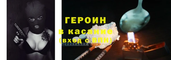 дживик Алексеевка