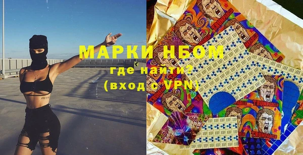 дживик Алексеевка
