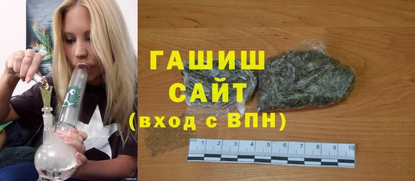 дживик Алексеевка