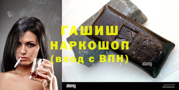 мет Алзамай