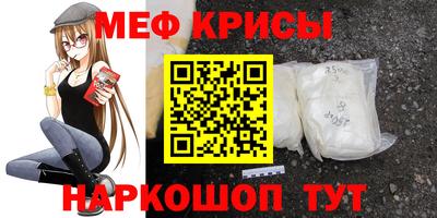 трава Славгород