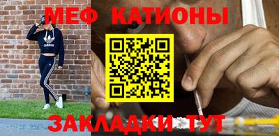 бошки Сланцы