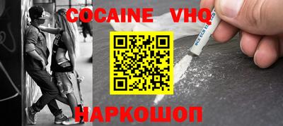 трава Славгород