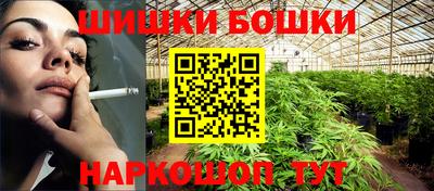 трава Славгород