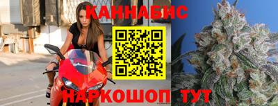 трава Славгород