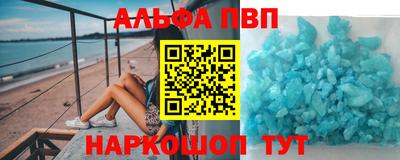 трава Славгород