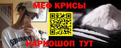трава Славгород
