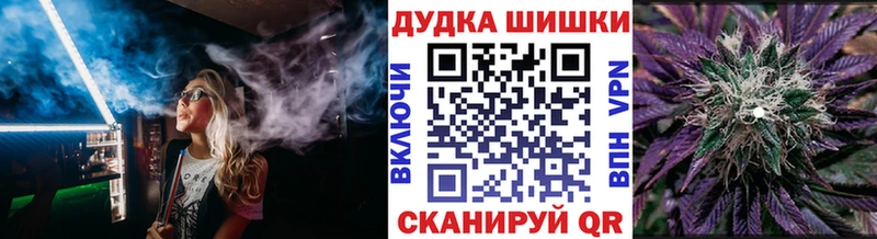 цены   Полевской  МЕГА вход  Канабис ГИДРОПОН 